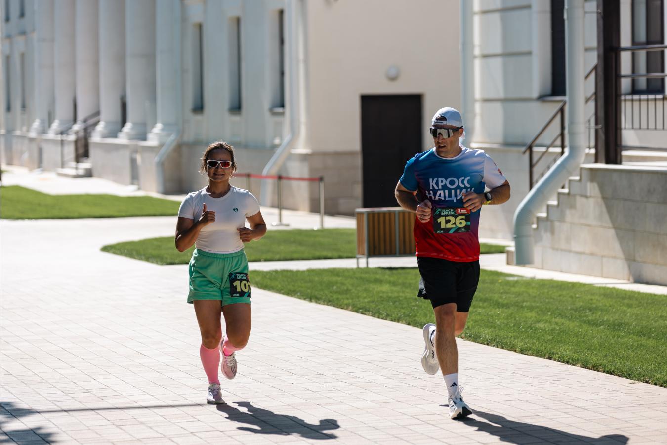 Teach & Run