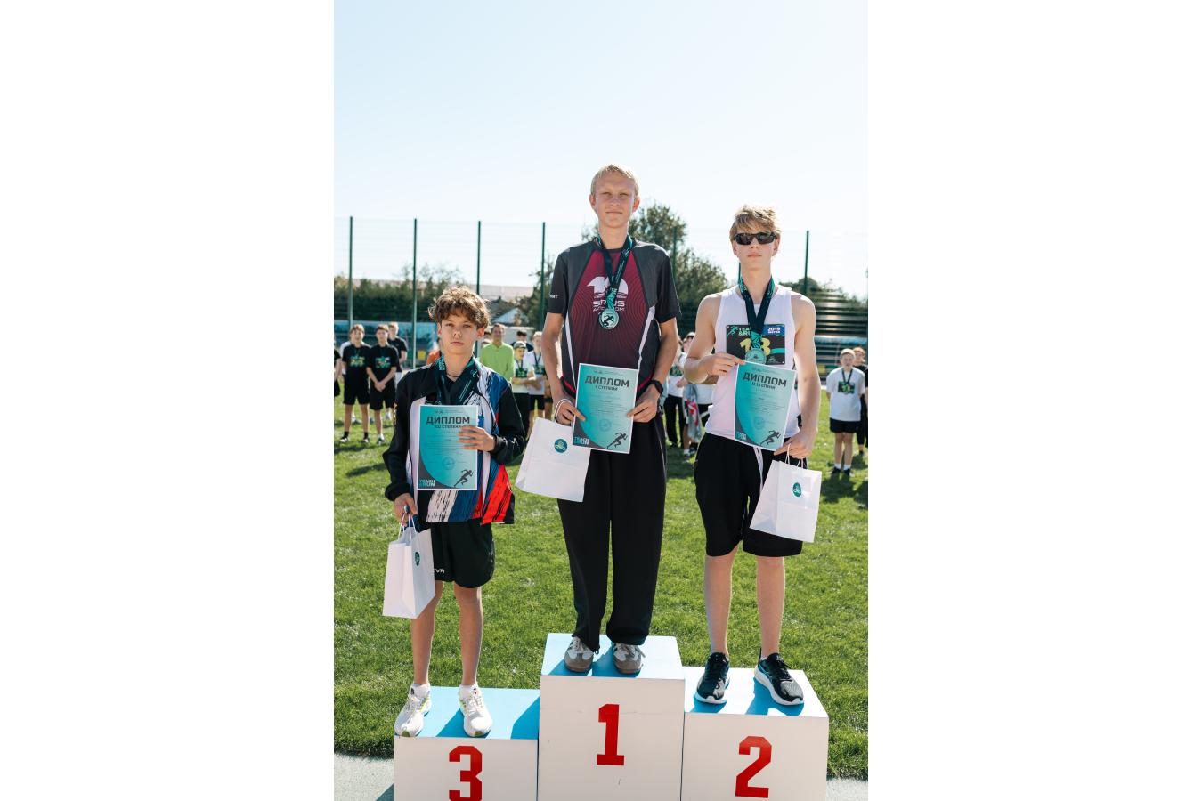 Teach & Run