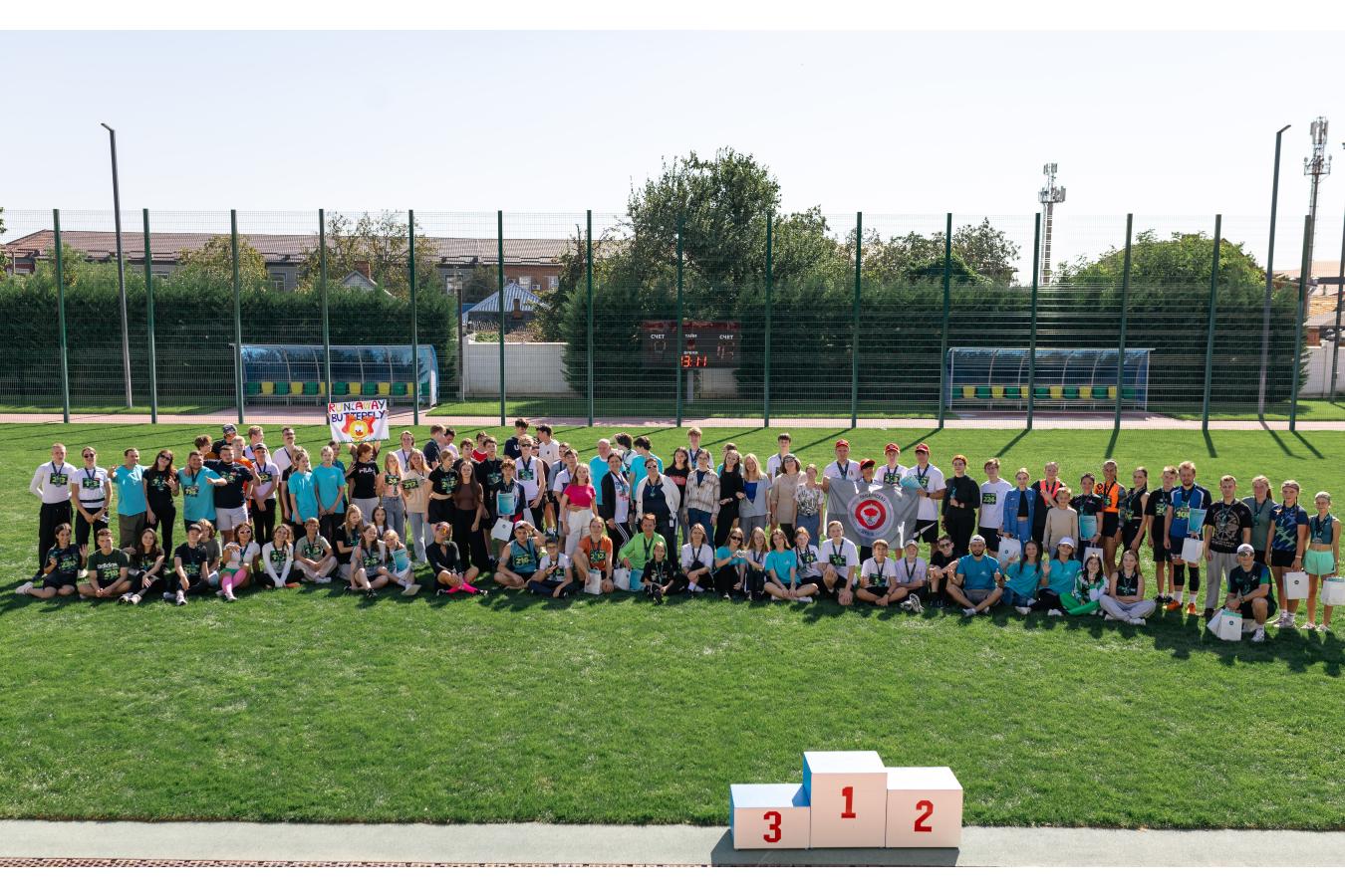 Teach & Run