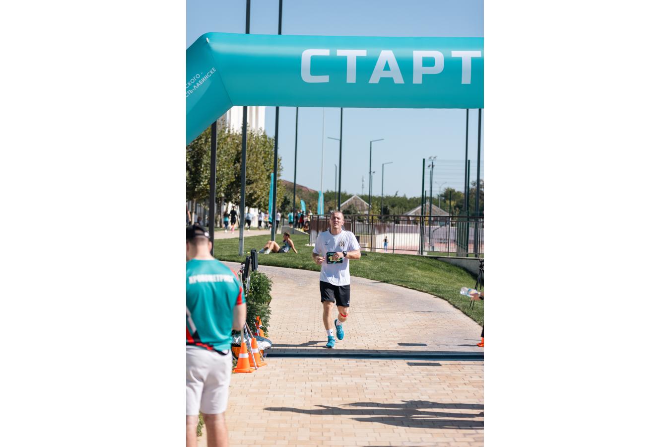Teach & Run
