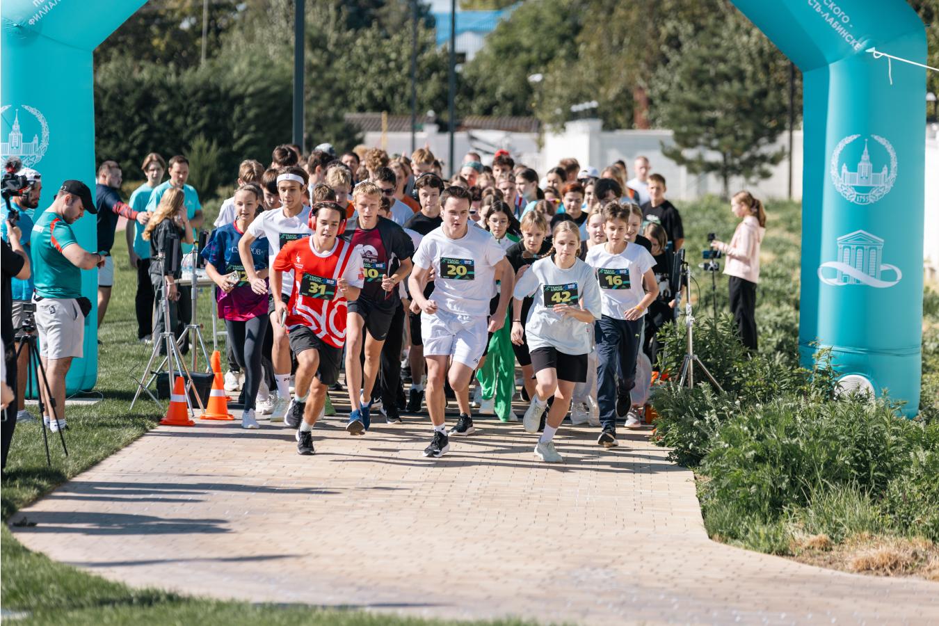 Teach & Run