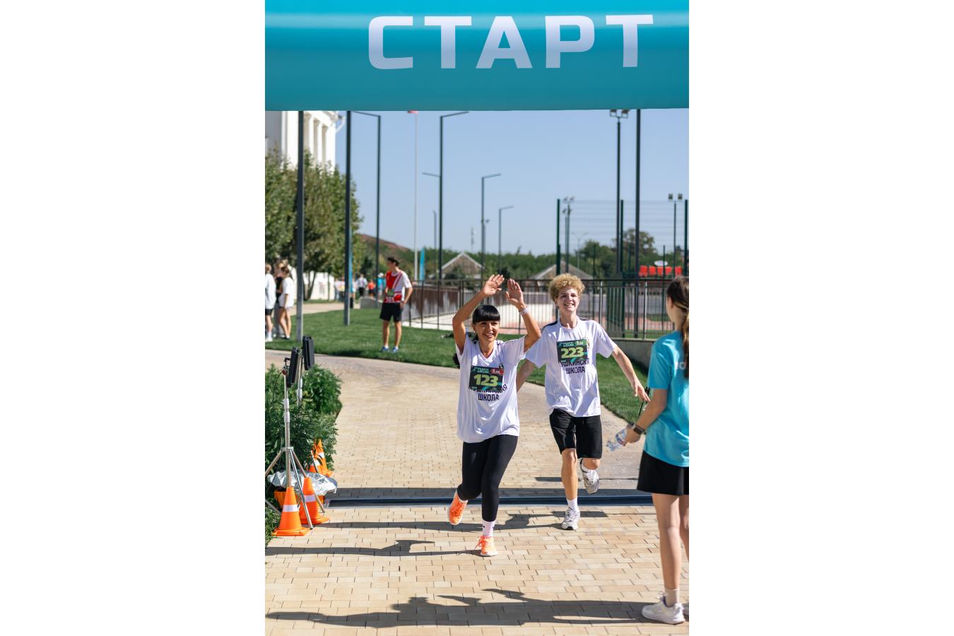 Teach & Run