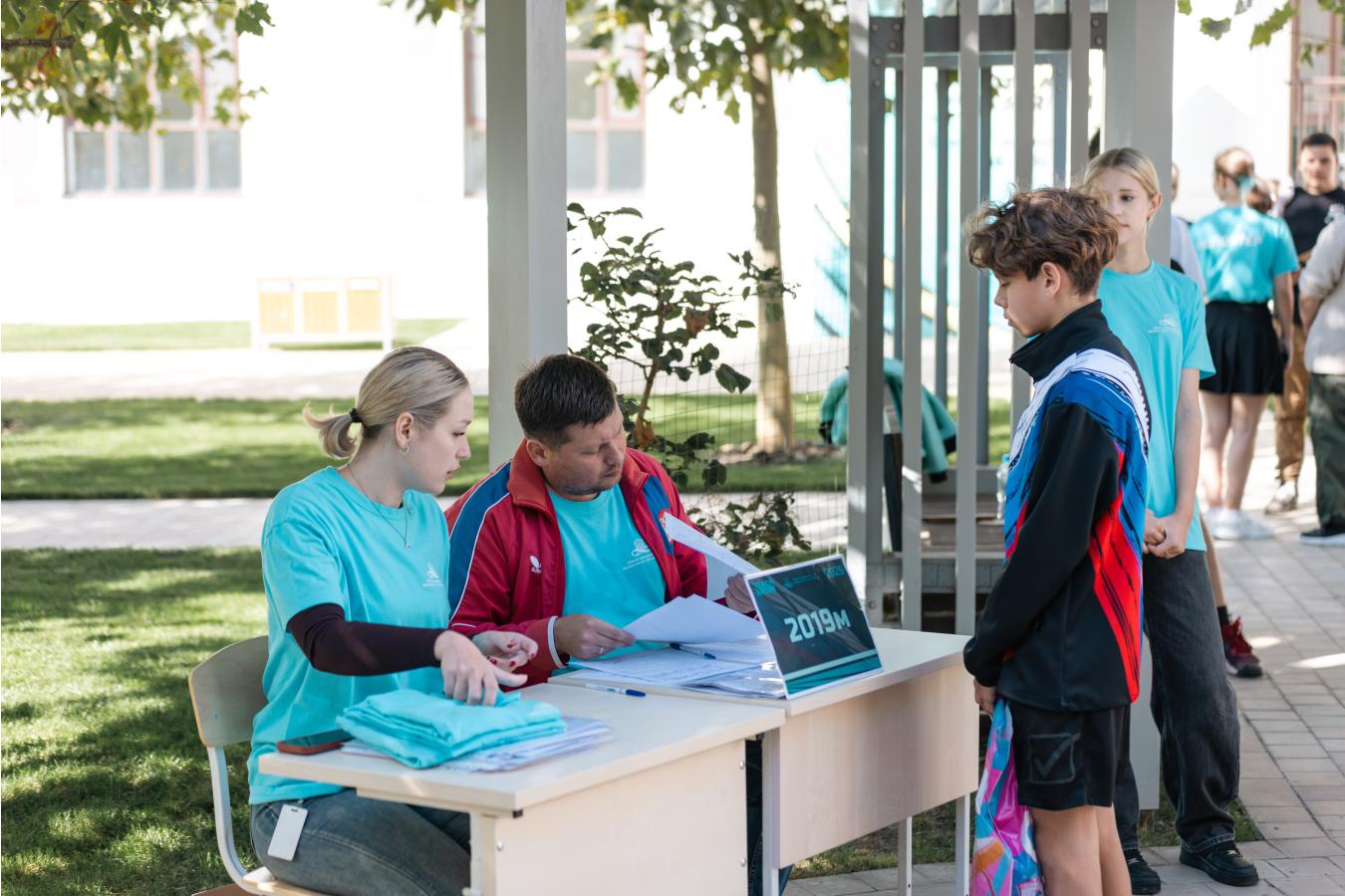 Teach & Run