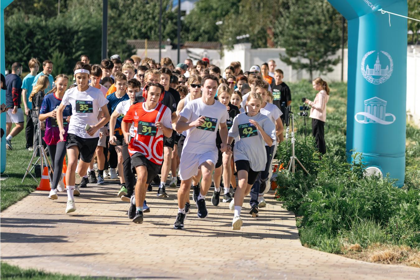 Teach & Run