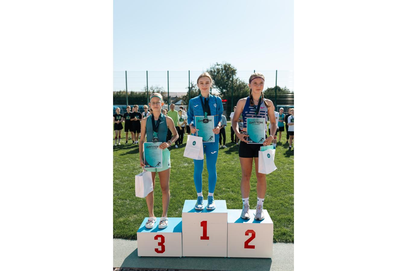 Teach & Run