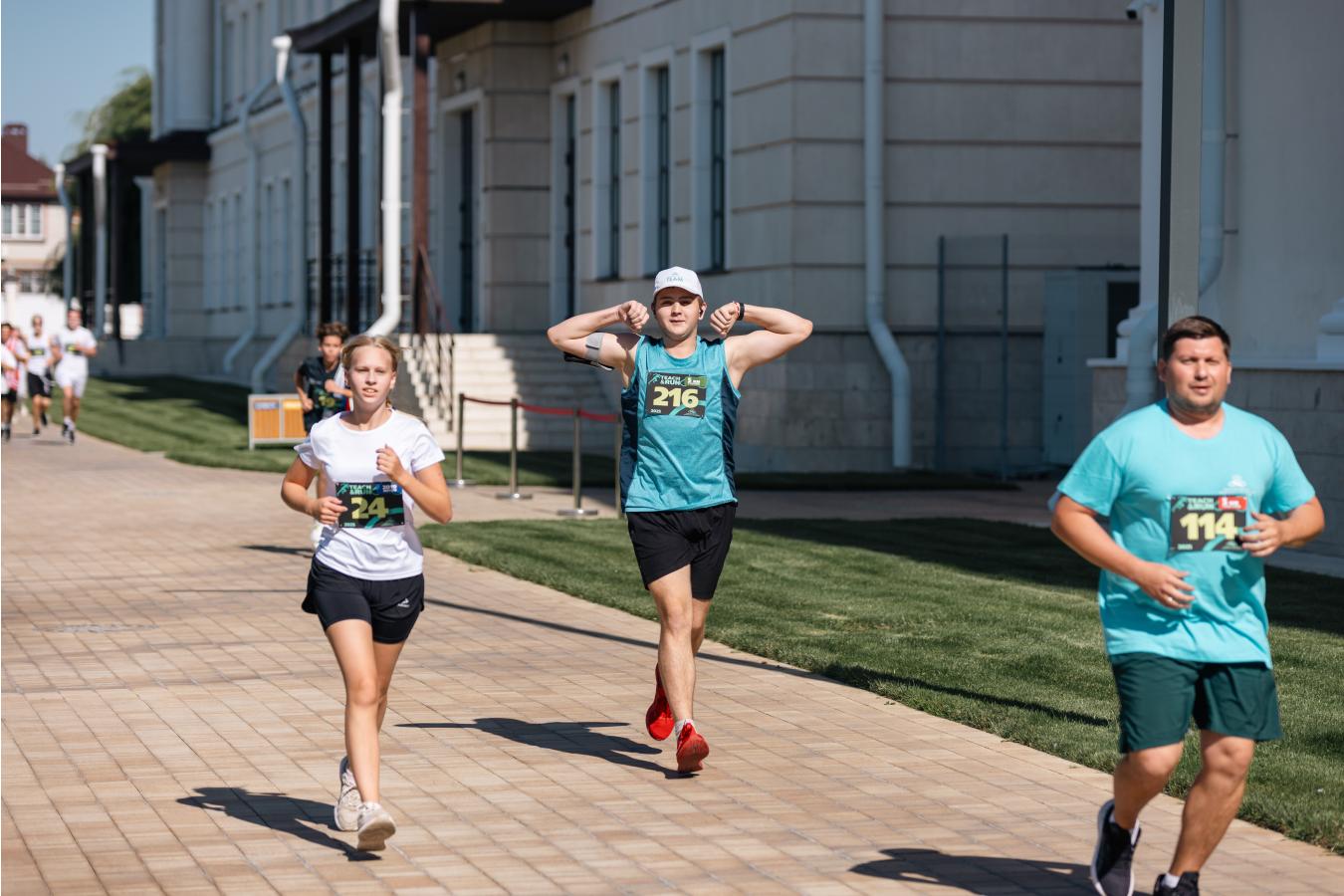 Teach & Run