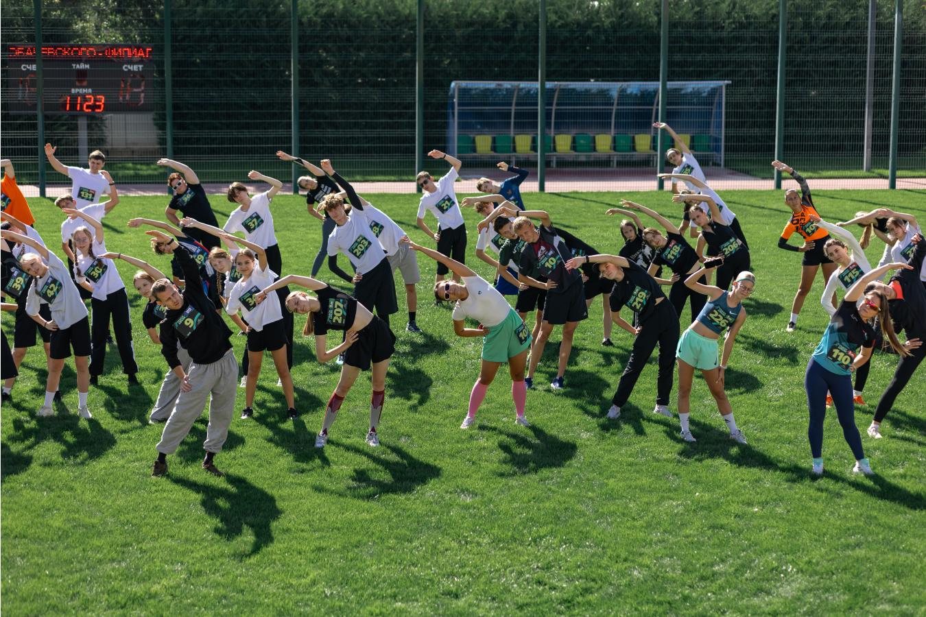 Teach & Run