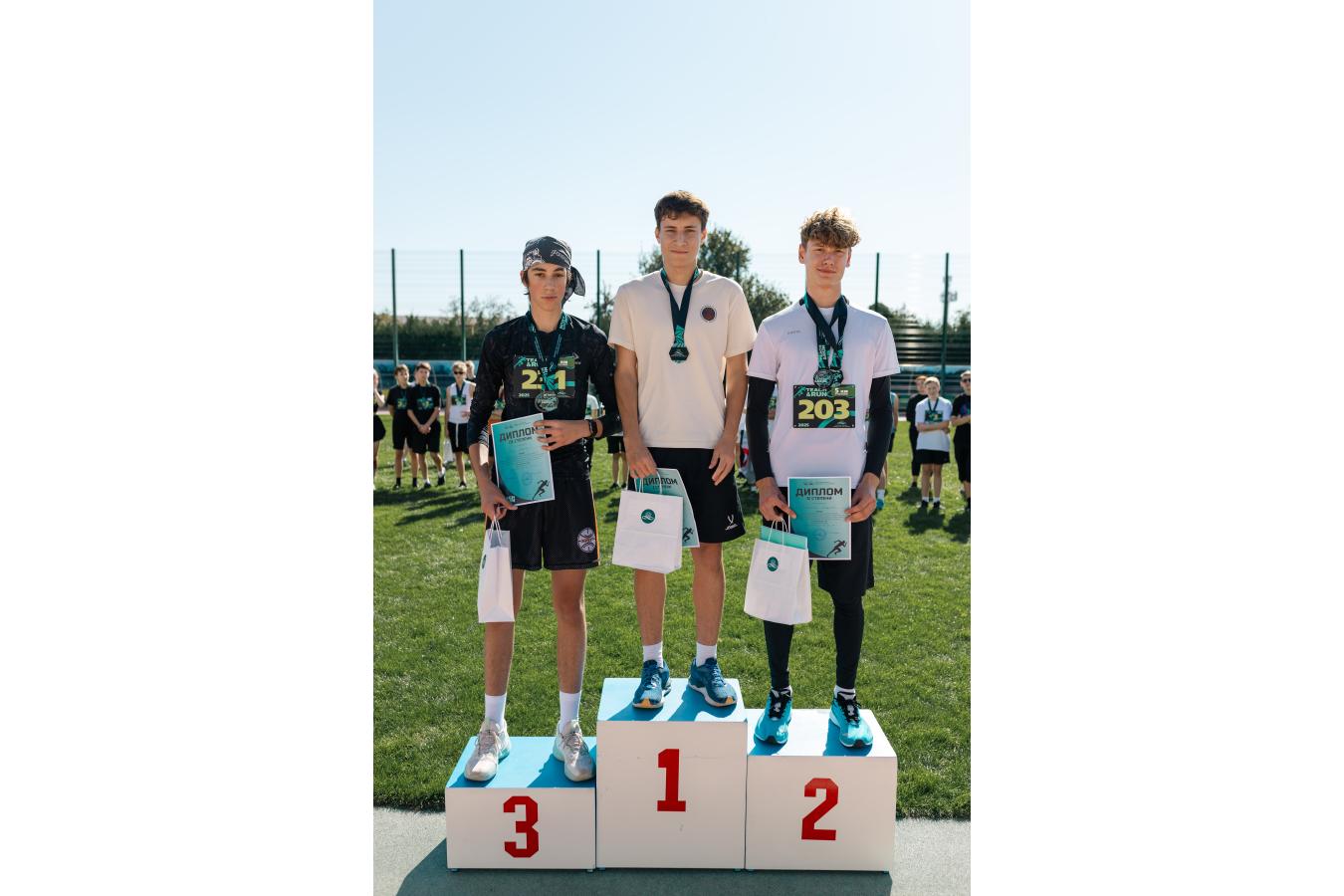 Teach & Run