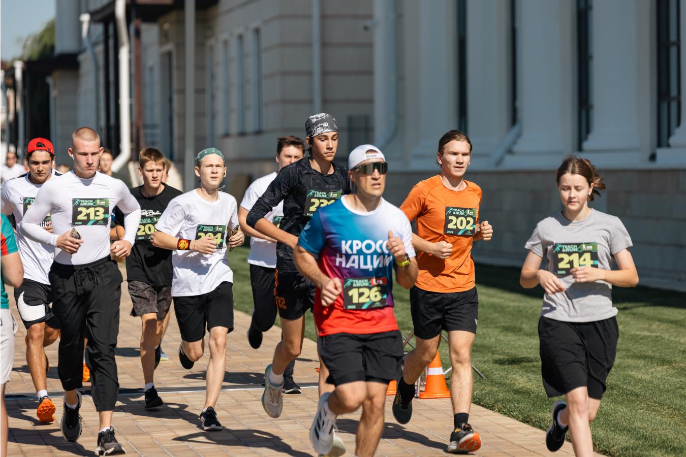 Teach & Run
