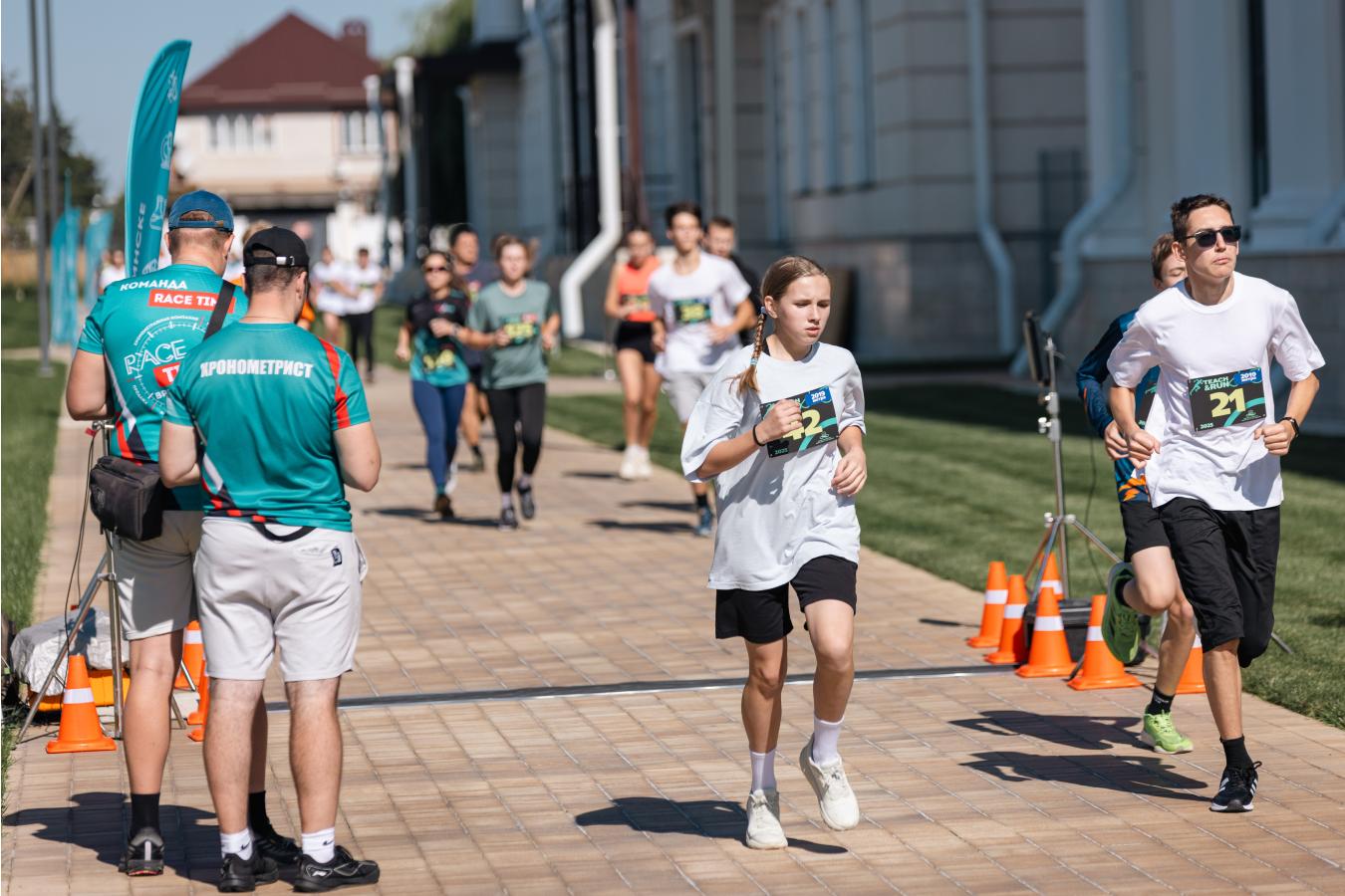 Teach & Run