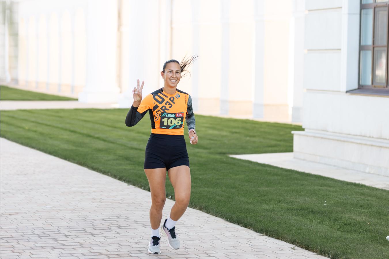 Teach & Run