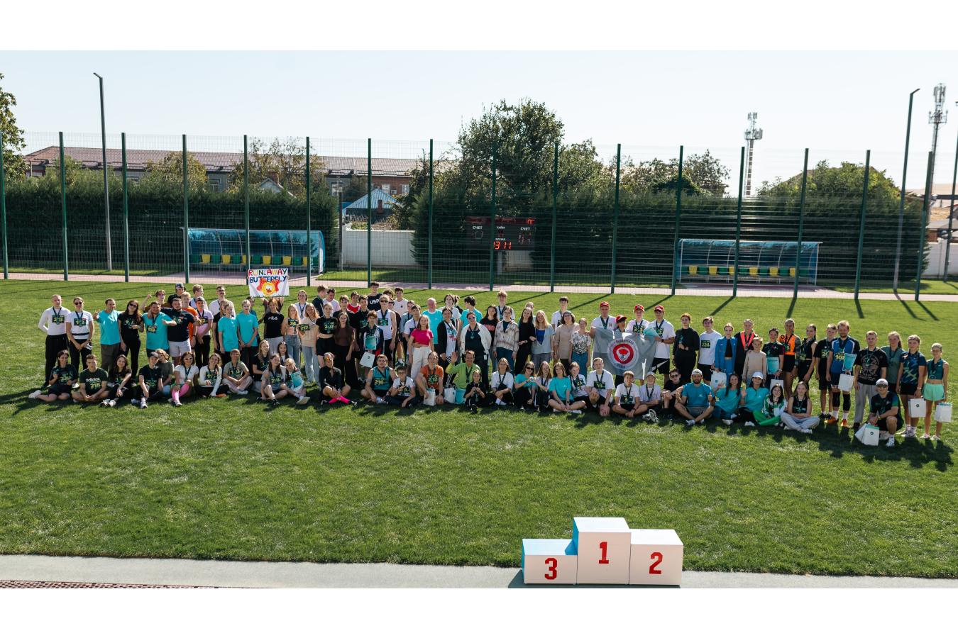 Teach & Run