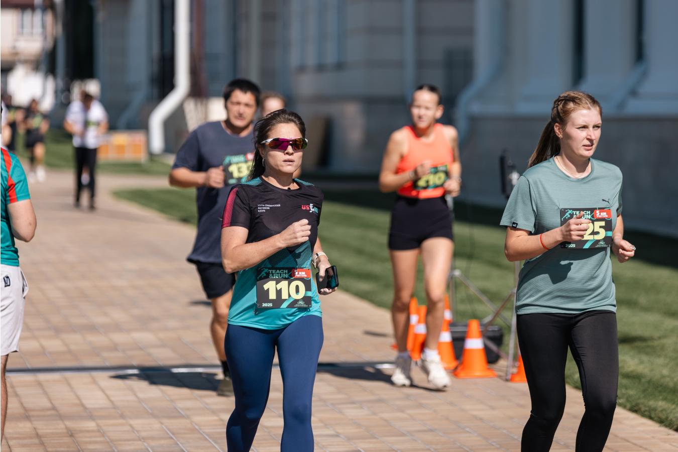 Teach & Run