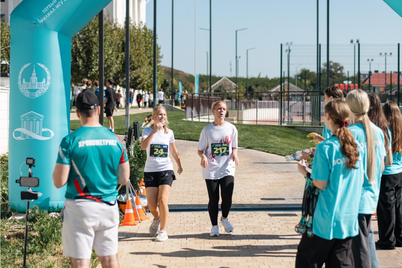 Teach & Run