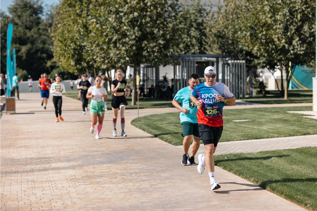 Teach & Run