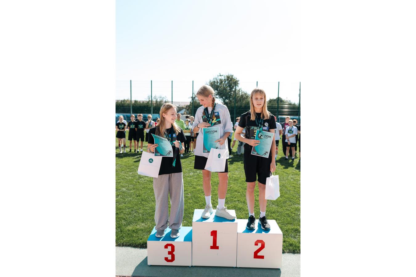 Teach & Run