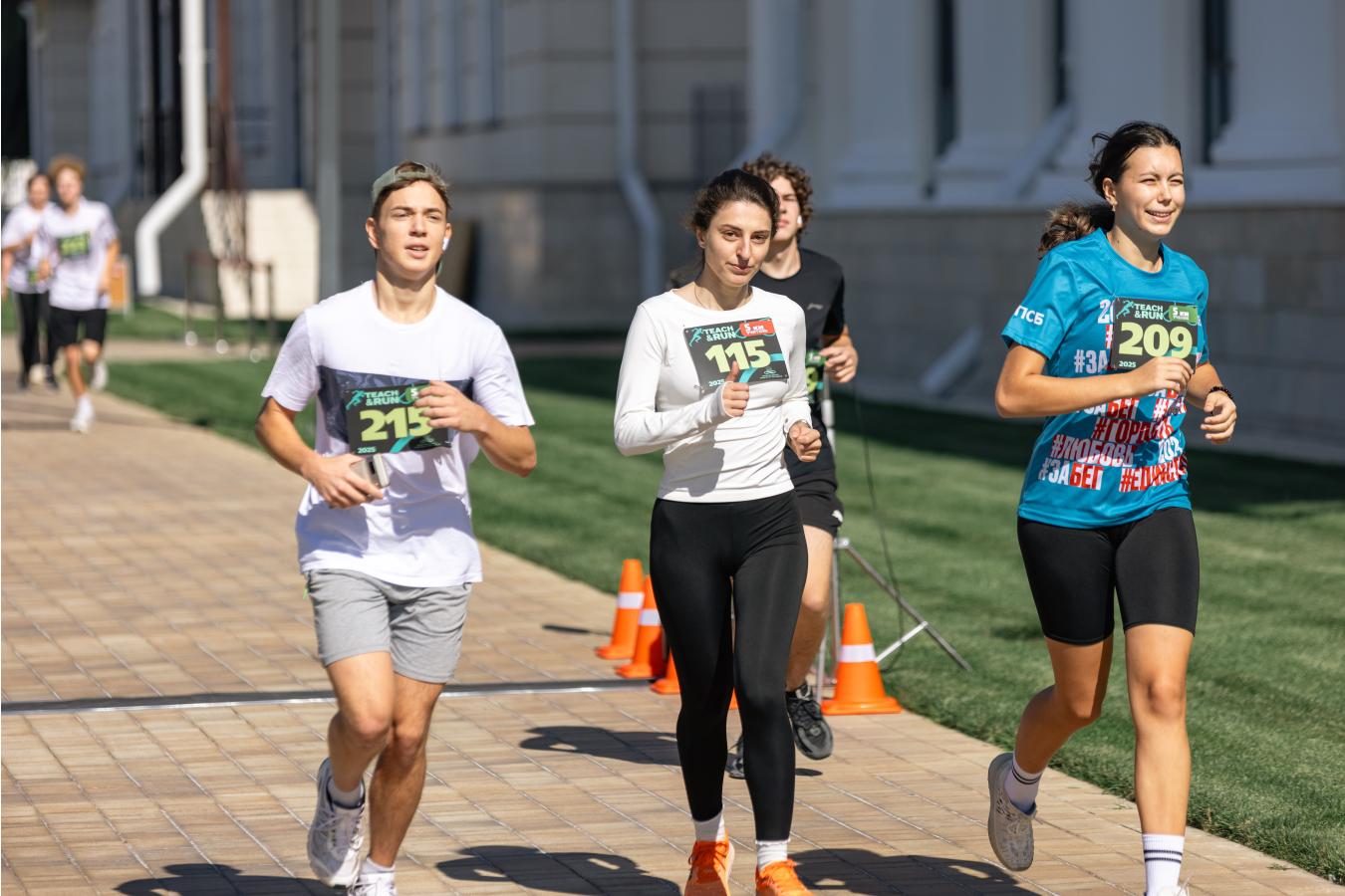 Teach & Run