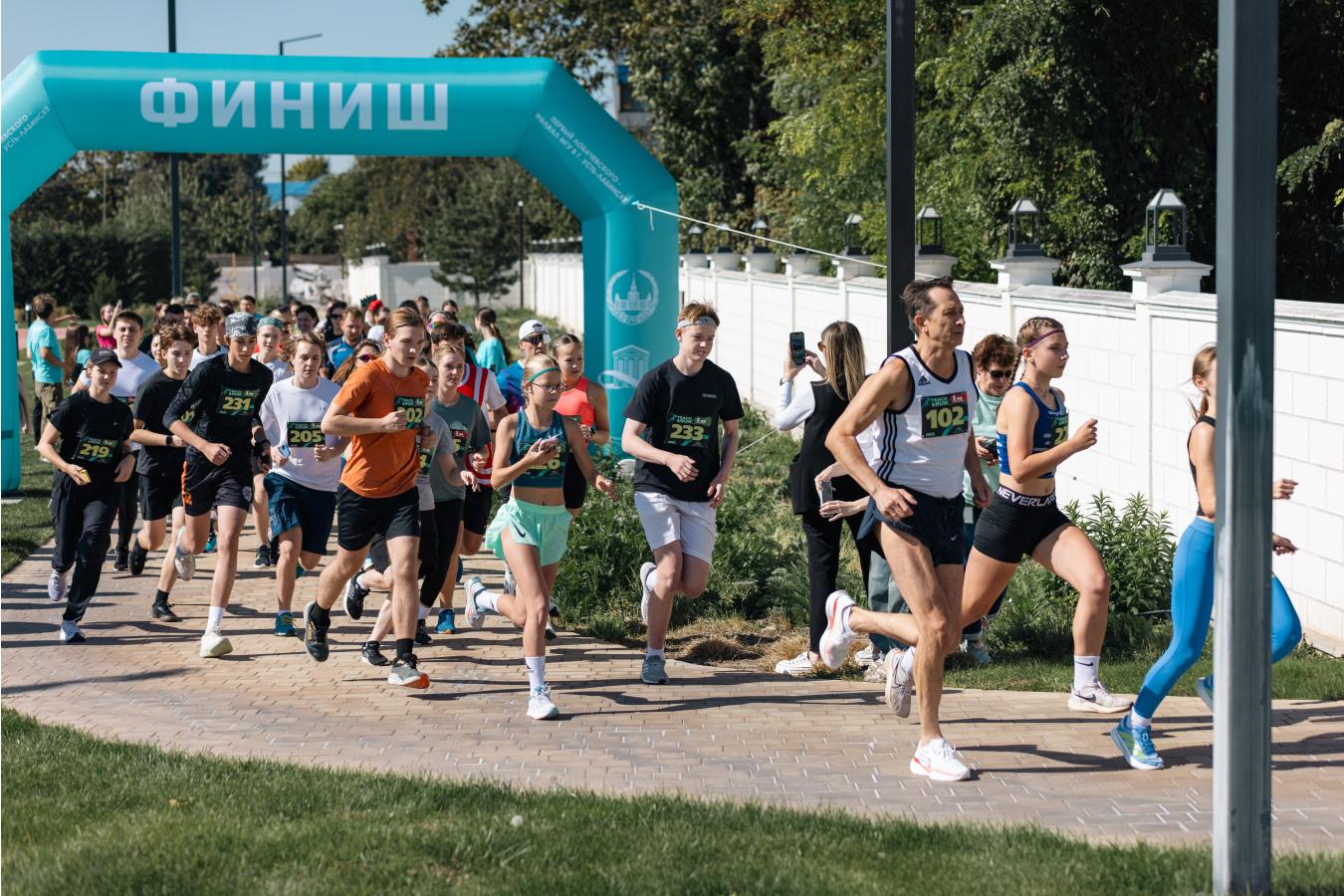 Teach & Run