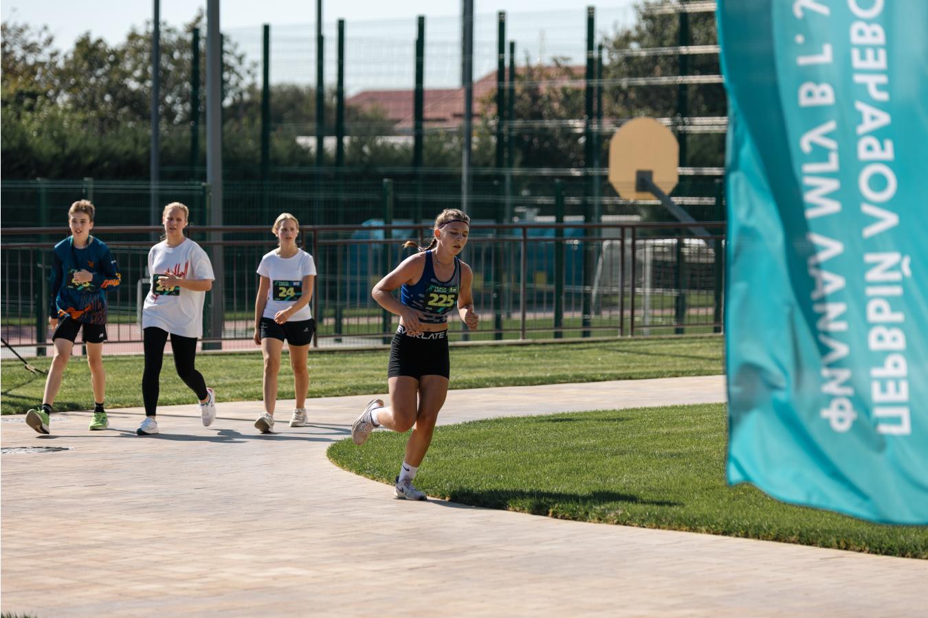 Teach & Run