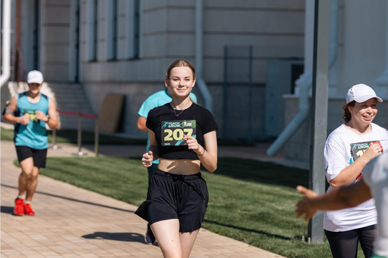 Teach & Run