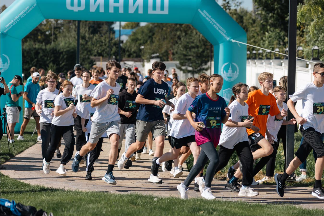 Teach & Run