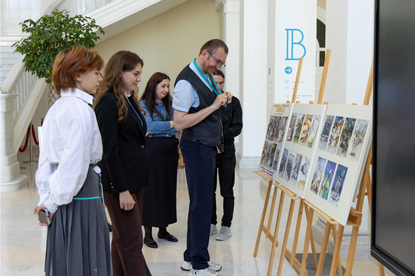 Международный научно-практический фестиваль Первого Лобачевского