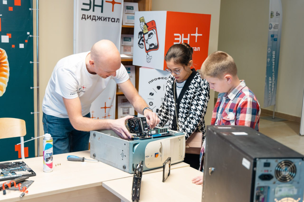 photo_2025-10-30_17-30-59 (3).jpg