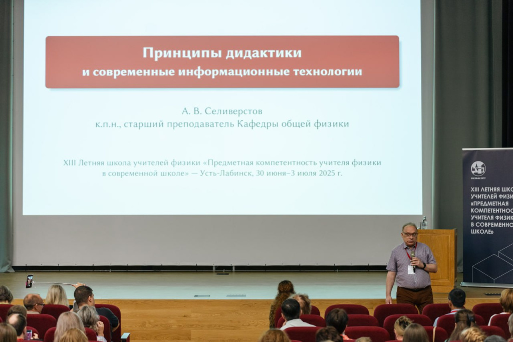 photo_2025-06-30_19-41-58 (4).jpg