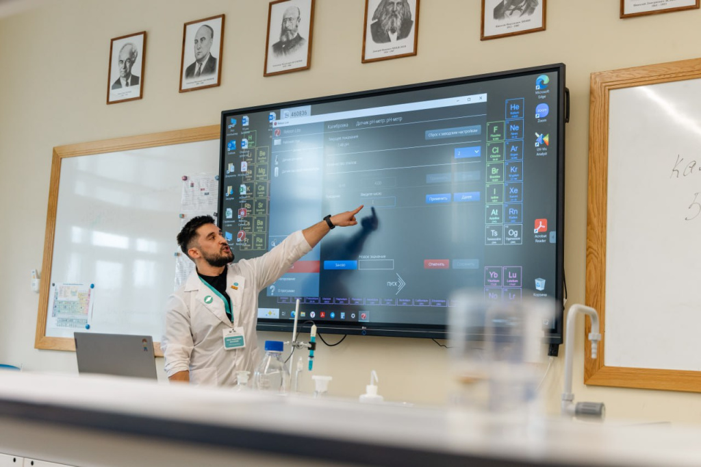 photo_2025-12-08_14-51-56.jpg photo_2025-12-08_14-51-56.jpg