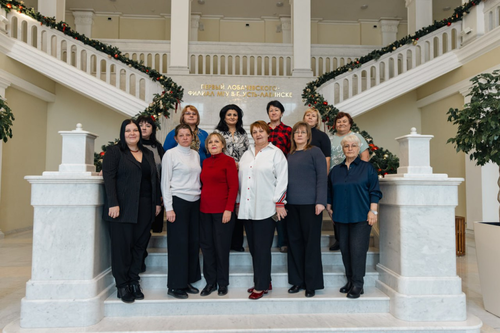 photo_2025-12-08_14-55-04.jpg photo_2025-12-08_14-55-04.jpg