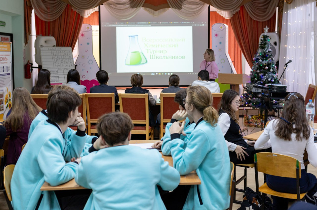 photo_2025-12-16_17-56-22.jpg photo_2025-12-16_17-56-22.jpg