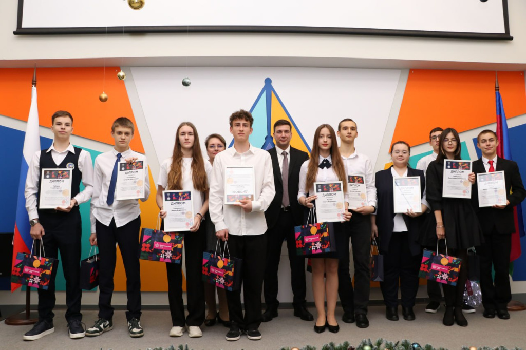 photo_2025-12-10_17-49-36.jpg photo_2025-12-10_17-49-36.jpg