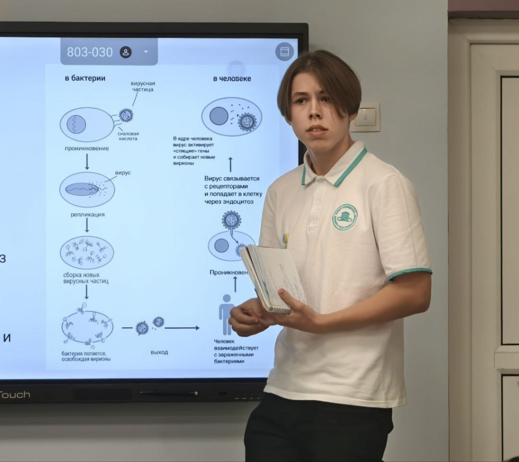 photo_2025-11-23_10-17-11.jpg photo_2025-11-23_10-17-11.jpg