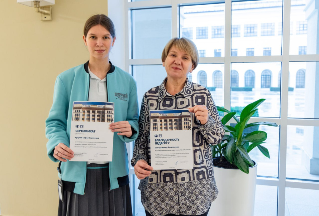 photo_2025-12-23_19-13-32 (3).jpg photo_2025-12-23_19-13-32 (3).jpg