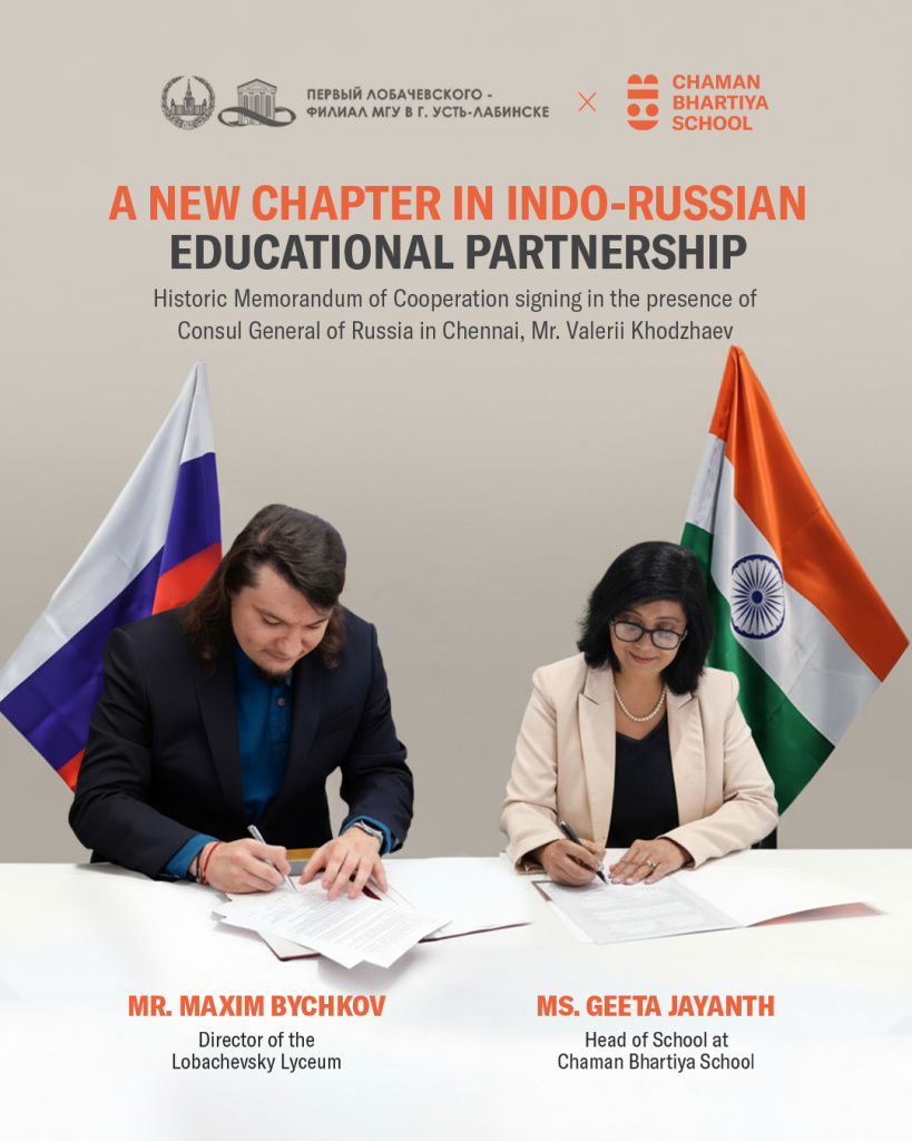 Static-Post-1.jpg Static-Post-1.jpg