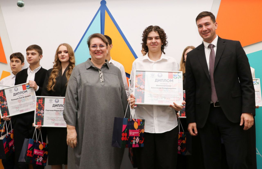 photo_2025-12-10_17-48-29.jpg photo_2025-12-10_17-48-29.jpg