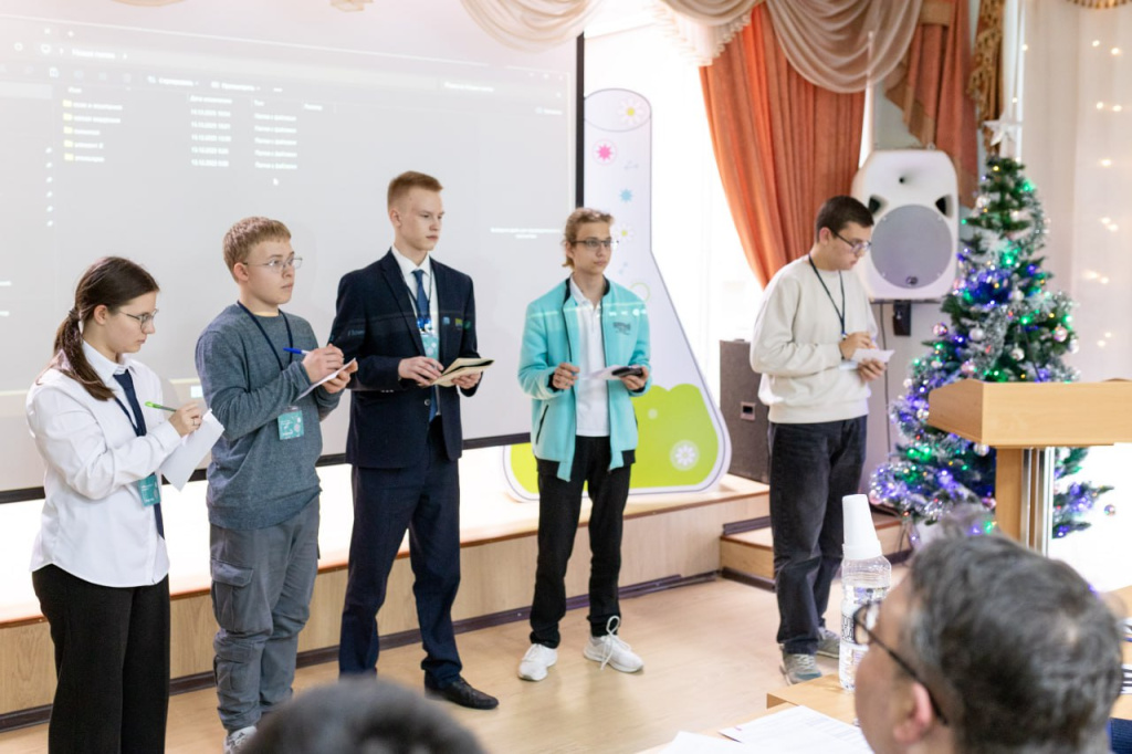 photo_2025-12-16_17-56-56.jpg photo_2025-12-16_17-56-56.jpg