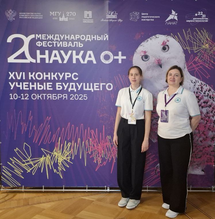 photo_2025-10-15_16-08-50 (2).jpg